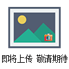 SPYQ-BG2510系列多功能食品安全檢測儀