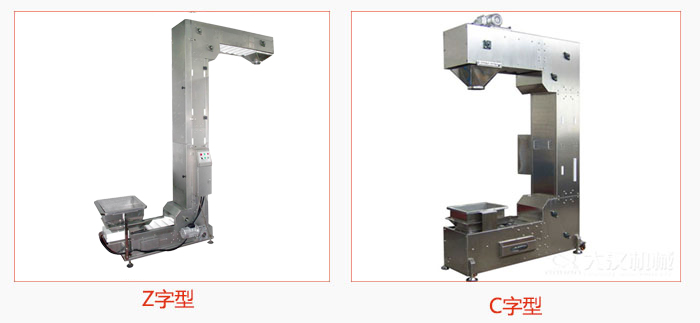 z型斗式提升機(jī)組成形式比較靈活，對(duì)物料的破碎率低。